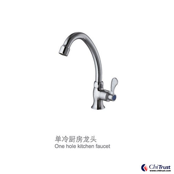 Kitchen Faucet CT-FS-14852